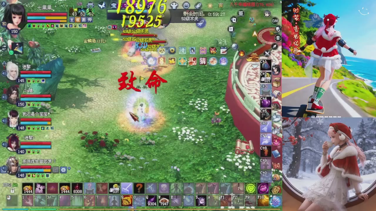 星光重新绑定一下新的一月开始了