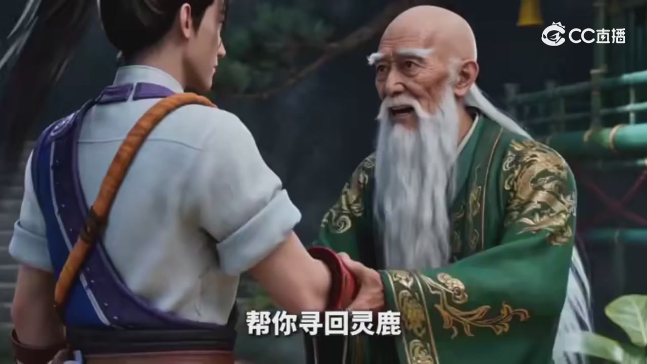 梦幻主线剧情-持续更新中