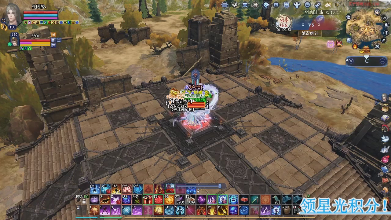 新服预约绑定抽免排。