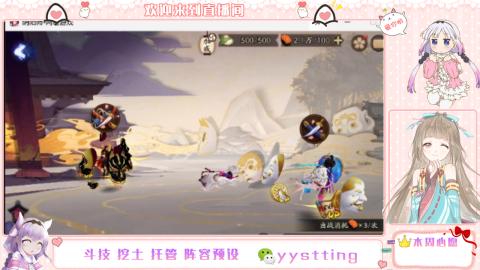 托管斗技挖土业务