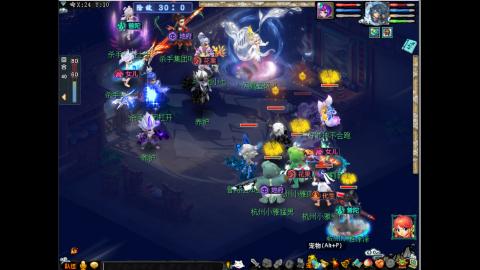 进来你就出不去了