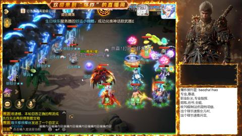 2025祝各位老板出货~