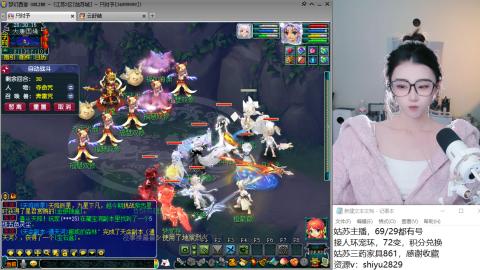 姑苏城主播，接人环宠环各种手工