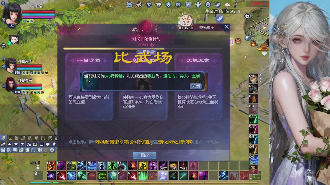 来都来了 点个关注吧