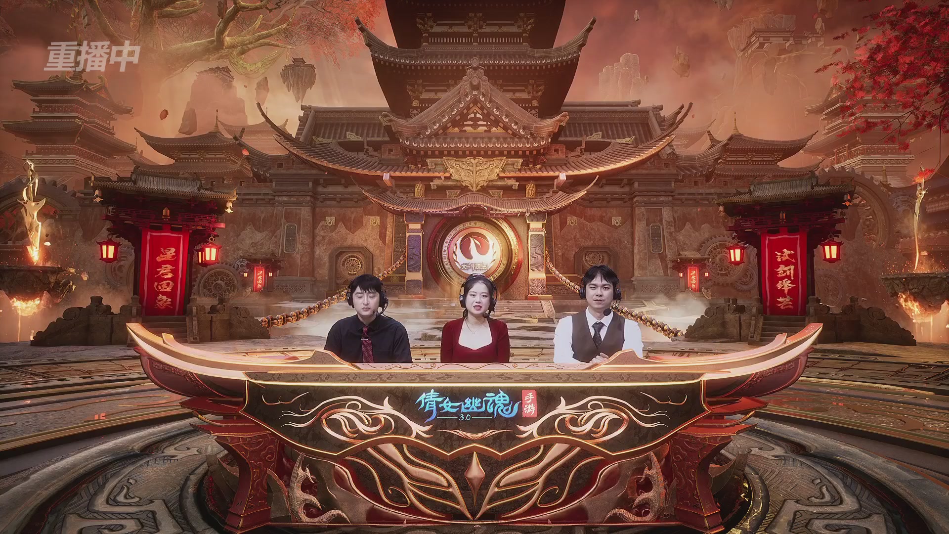 【重播】第二十七届太一斗魂坛跨服冠军专访