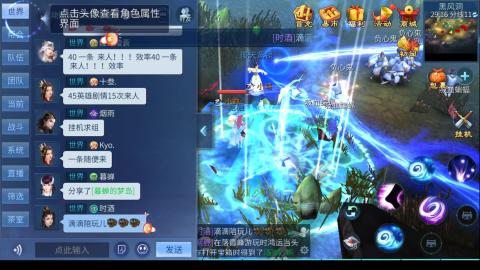 接升级~托管 打造