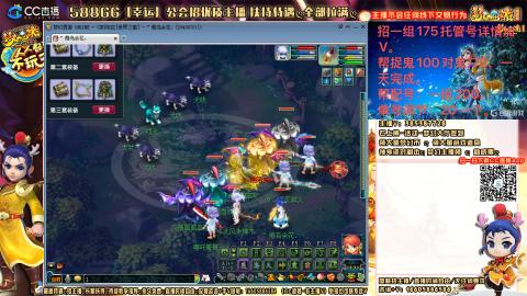 上班族175月刷3.5亿币子11亿经验