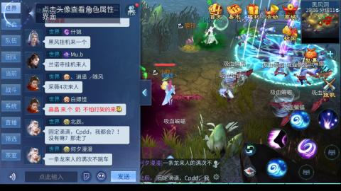 接升级~托管 打造