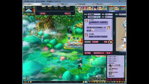 144储备飞升慢慢来