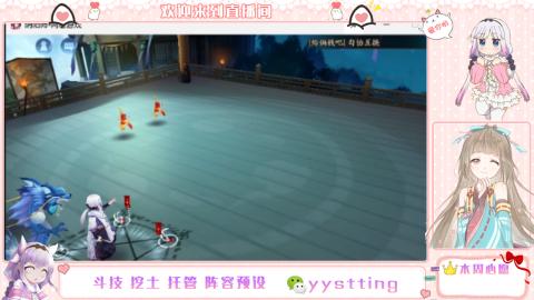 托管斗技挖土业务