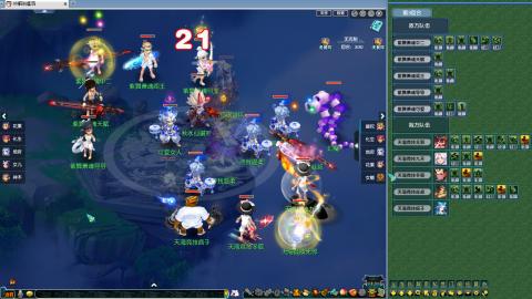 四月门派调整！