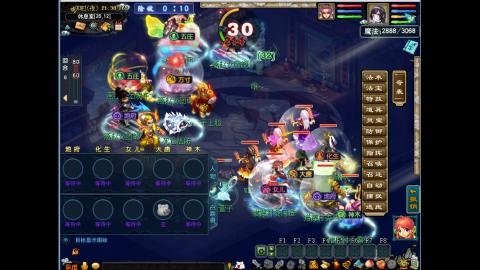 进来你就出不去了