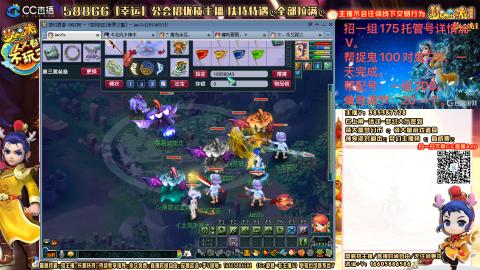 上班族175月刷3.5亿币子11亿经验