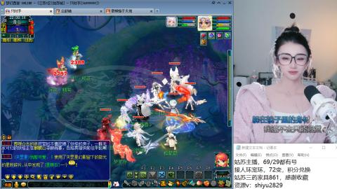 姑苏城主播，接人环宠环各种手工