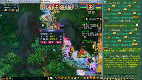 苦闷的日常。来聊天了，