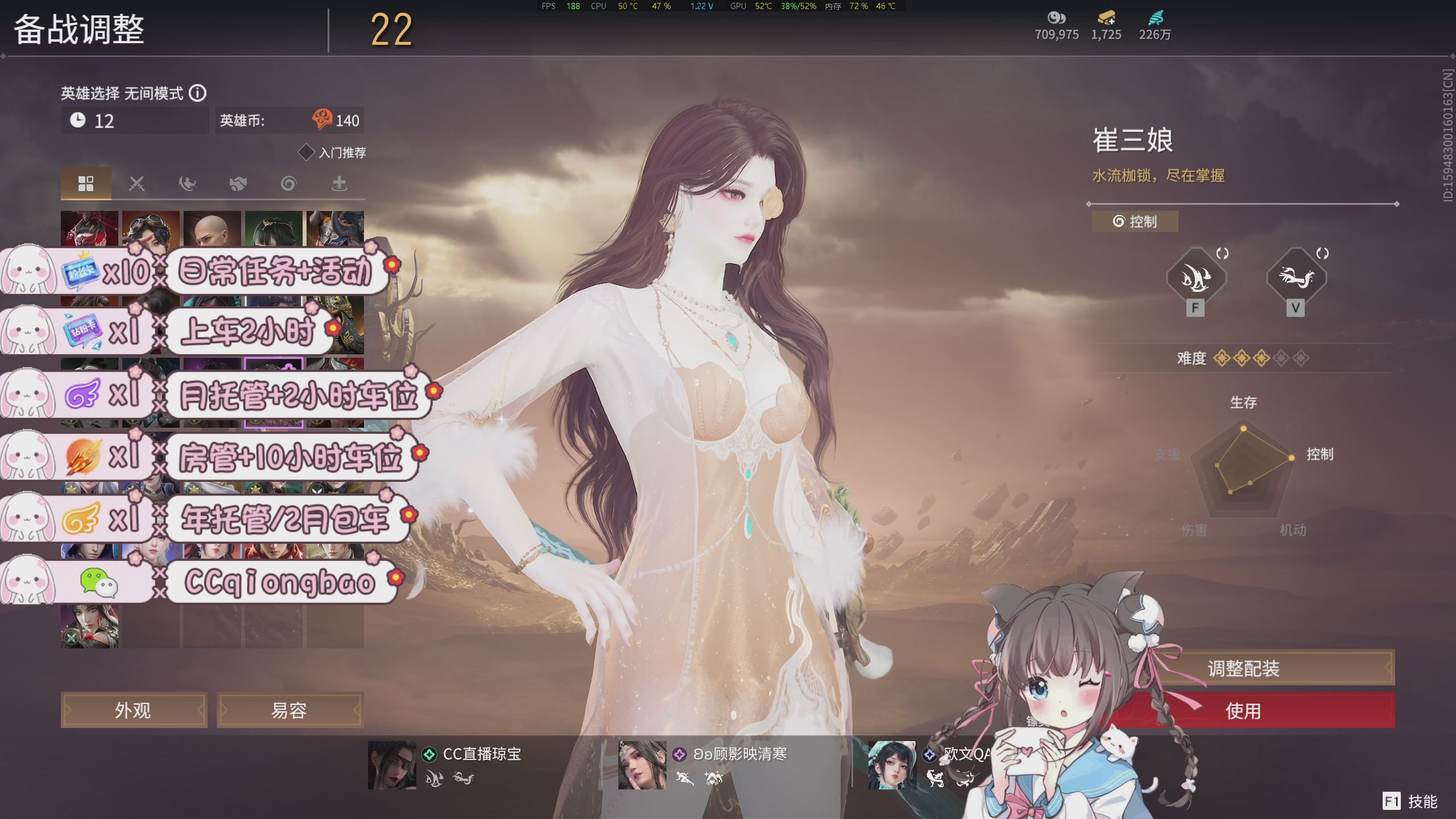 快来一起打劫吖~