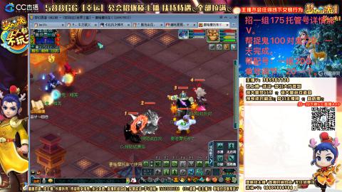 上班族175月刷3.5亿币子11亿经验