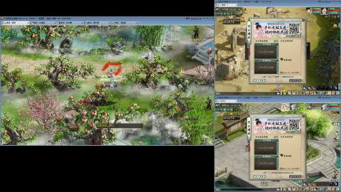 这游戏也太火了趴！