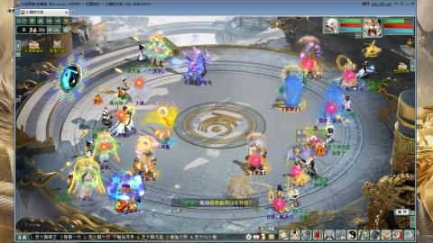 天梯年度巅峰战