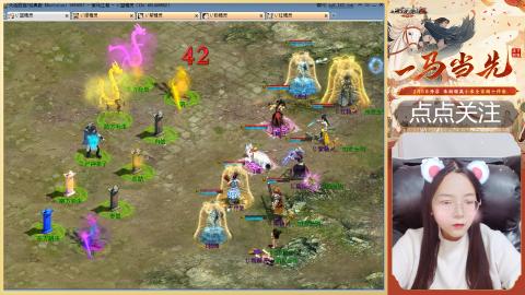 悠悠闲闲做日常