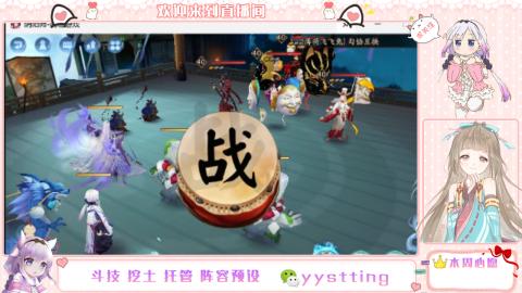 托管斗技挖土业务