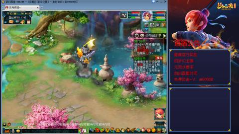 【彩云之南】144难民第518天