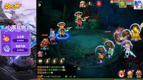 精锐菜鸡日常酱油九转托管