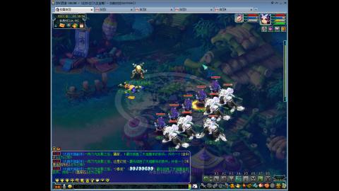 九五至尊平民从零起号到飞升全满190天