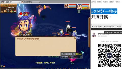 始于声音 忠于才艺