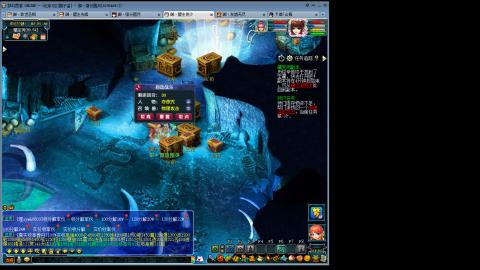 接人环宠环，估价