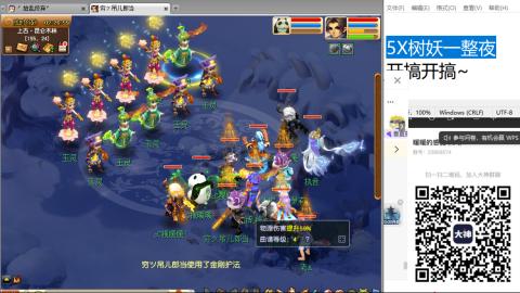 今天也是努力的一天