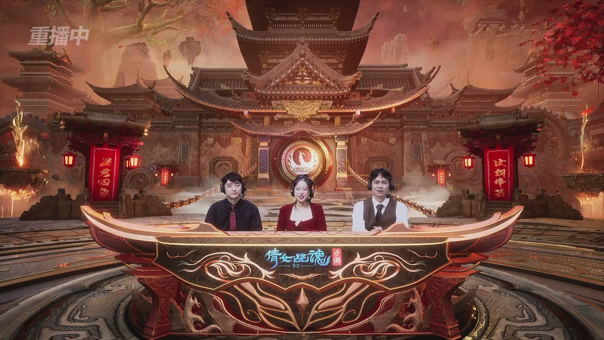 【重播】第二十七届太一斗魂坛跨服冠军专访