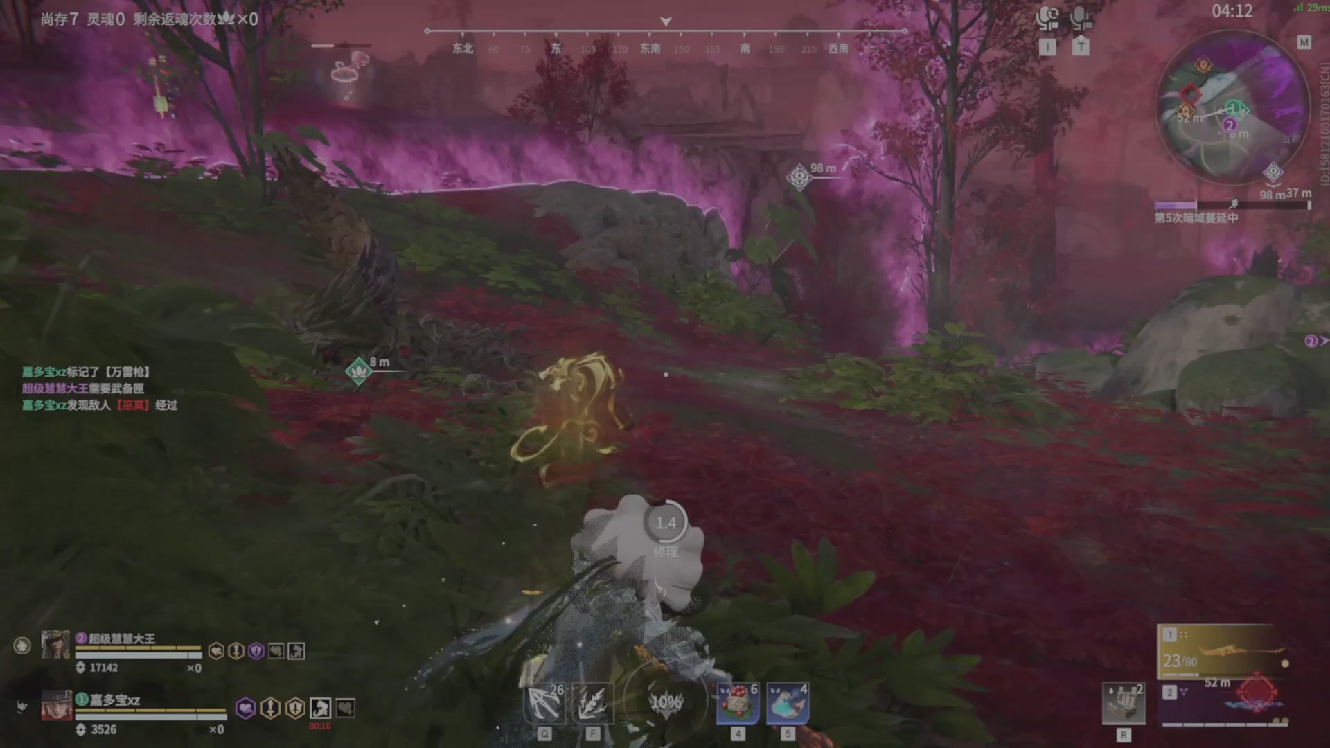 遇见.最好的你们！