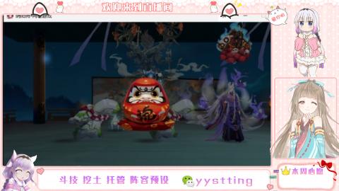 托管斗技挖土业务