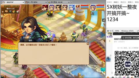 人来人往，留下的都是真的