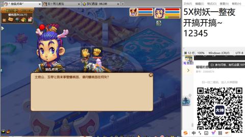 始于声音 忠于才艺