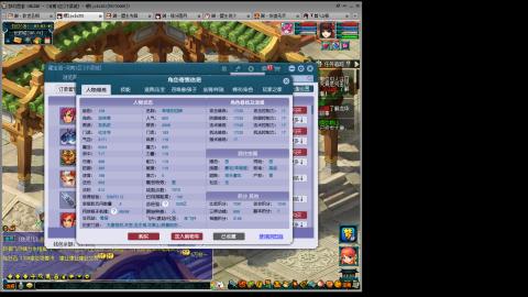 接人环宠环，估价