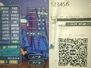 陪伴是最浪漫的旅程