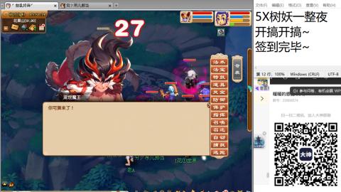 始于声音 忠于才艺