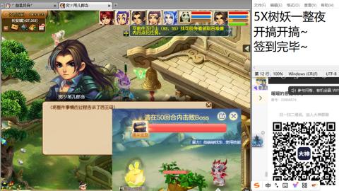 始于声音 忠于才艺