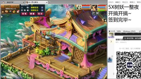 人来人往，留下的都是真的