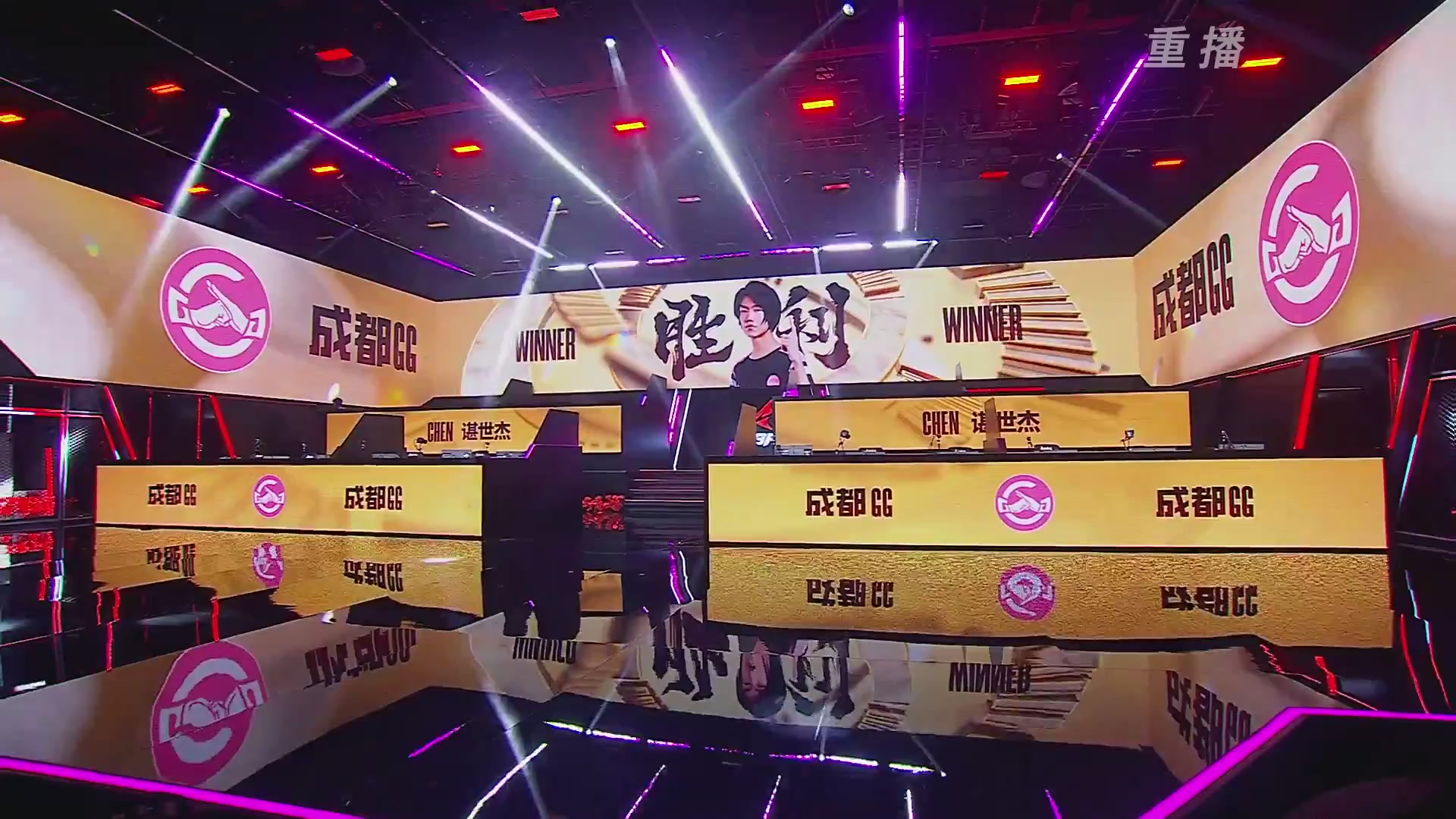 【重播】【NBPL春季赛】单排 第二赛段 败者组第一轮