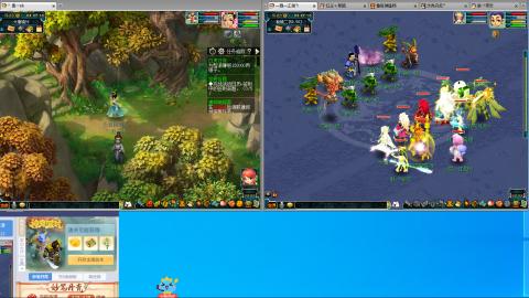 永远善良永远热泪盈眶