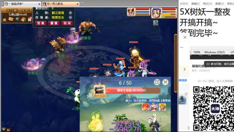 人来人往，留下的都是真的