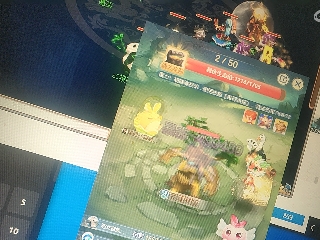 麦麦yyds巴拉啦的直播