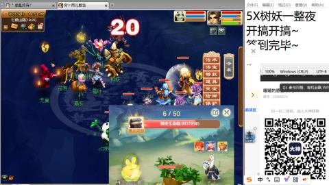 始于声音 忠于才艺