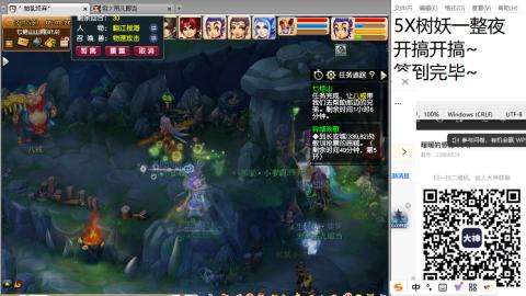 始于声音 忠于才艺