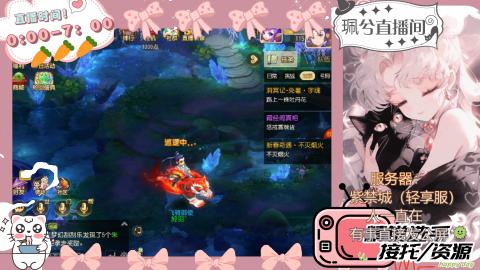 陪伴是最浪漫的旅程