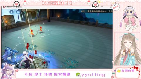 托管斗技挖土业务