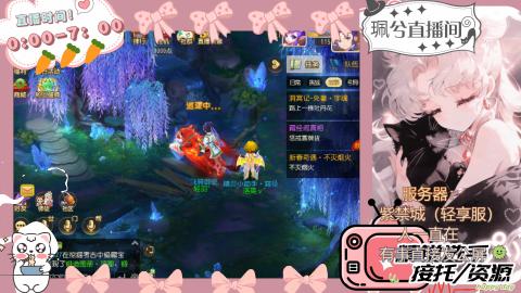 陪伴是最浪漫的旅程